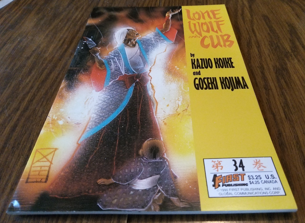 Lone Wolf And Cub #34 June 1990 First Comics